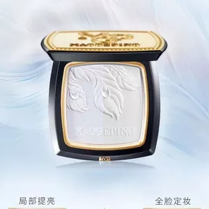 Lông Vũ Mới Magic Light Bột Trong Suốt Lông Trắng Rời Bột Mờ Rời Bộ Trang Điểm Trang Điểm Ánh Sáng Trong Suốt Bột 801 Mỹ Phẩm