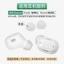 Thích hợp cho Baseus WM01 Mũ tai WM02 + Vỏ tai nghe Bluetooth Vỏ tai nghe Earmuff Baseusw12 Phụ kiện vỏ silicon