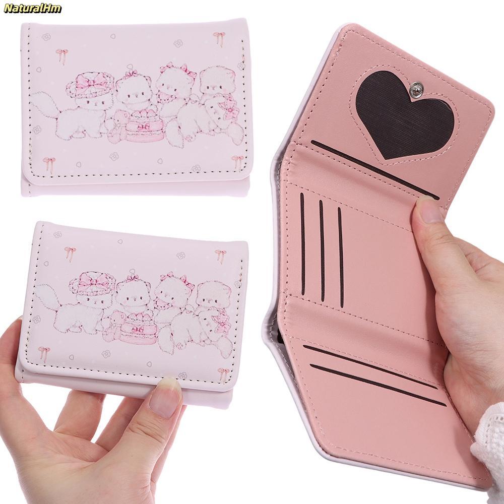 Ví Đựng Tiền Xu NATURALHM, Ví Ngắn In Hình Mèo Kawaii Da PU, Túi Đựng Tiền Màu Hồng Đa Năng Có Thể Gập Lại Thời Trang Nữ Cô Gái Du Lịch