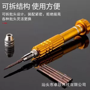 Bộ vít Sửa chữa đa chức năng Công cụ chính xác Máy tính Android Điện thoại Máy tính bảng Đồng hồ Kính sửa chữa