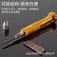 Bộ vít Sửa chữa đa chức năng Công cụ chính xác Máy tính Android Điện thoại Máy tính bảng Đồng hồ Kính sửa chữa