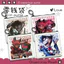 ✨Sản phẩm mới✨Hell Inn vox Alasto Coin Purse rosie Sáng Tạo Son Môi Tai Nghe Thẻ Nhỏ Túi Đựng Vải Sinh Viên✨Sự kiện✨
