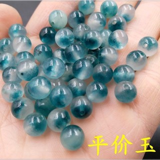 Đá Nổi Hoa Ngọc Tròn Hạt Rời Hạt Vòng Tay Tự Làm Phụ Kiện