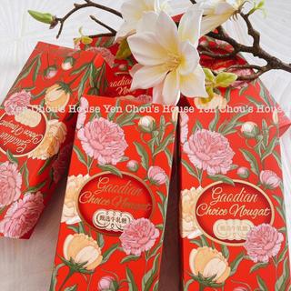 Kẹo Nougat thập cẩm Godinn's Choc