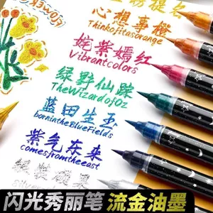 Bướm Làm Đẹp Bút Nhấp Nháy Hai Đầu Hai Màu Mềm-Tip Bút Nhiều Màu Sắc Bàn Chải Mềm Chuyển Màu Thư Pháp Móc Bút