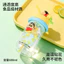 Spike Price [Chính hãng] Lemon Crayon Shin-Chan Glass Water Cup Crayon Shin-Chan Straw Cup Phim hoạt hình Cốc nước sinh viên dễ thương Quà tặng ngoại vi Anime