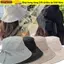 Mũ chống nắng SNUGHOUSE, Dây bẻ gió Mũ ngư dân mỏng, Ins Màu trơn buộc dây buộc nắp xô ngoài trời