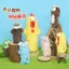 Những Điều Tốt Đề Nghị Youyou Original Conspicious Eye Bag Pinch Music Doll Squeak Screaming Chicken Ugly Dễ Thương Búp Bê Mặt Dây Chuyền Giọng Nói Búp Bê Đồ Chơi QRFTR