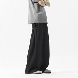 Quần âu nam GKSSS, phong cách Harajuku phong cách Nhật Bản, thoải mái và chất lượng cao, unisex