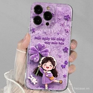 Ốp Điện Thoại Màu Tím Bốn Lá Clover Girl Hoạt Hình Thích Hợp Cho iPhone 11promax 12promax 11 12 13 14 Pro max 15promax 15 16 17 pro max xr xs 12pro 13pro Vỏ Linh Hoạt Chống Sốc