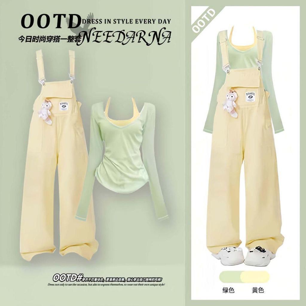 [Seckill trong thời gian có hạn] Bộ áo sơ mi Dopamine mùa hè 2026 phong cách mới Phong cách Hàn Quốc Sling All-Match Slimmer Look Bib Bộ ba mảnh