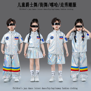 Đồ tập nhảy cho bé gái Đồ nhảy hiện đại Bộ hiphop bé trai Đồ tập nhảy cho Đồ nhảy hiphop Hoạt Náo Viên Biểu Diễn Trang Phục Đồ cá tính cho Đồ nhảy zumba cho Đồ biểu diễn cho