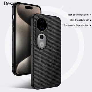 Vỏ từ tính bằng da bằng sợi Carbon cho Vivo V40 / V40 Pro 5G Vỏ mờ sang trọng chống sốc Sạc không dây Vỏ chống sốc