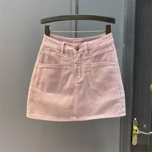 Váy Denim nữ Xuân hè Phong cách mới Phiên bản Hàn Quốc eo cao ôm hơn trông Váy ngắn chữ a nhỏ mùa hè
