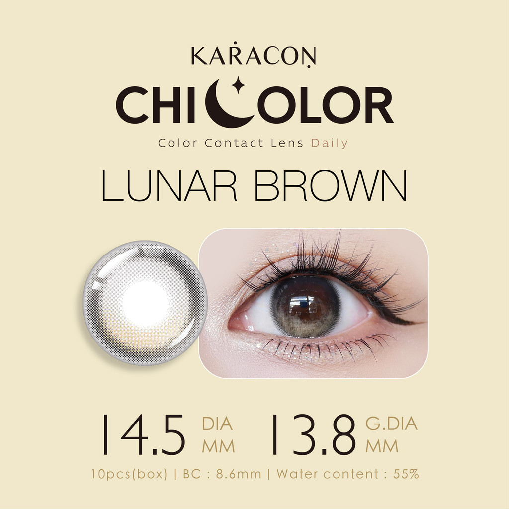 [Lens 1 Ngày] - Lens Highlight Khóa Trục KARACON CHICOLOR #43 Lunar Brown (2 Chiếc)