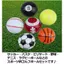 Bộ bóng golf thiết kế thể thao vui nhộn (6 quả) – Bóng đá, bóng rổ, bóng chày và nhiều hơn nữa