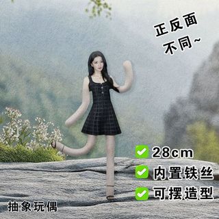 Khuyến mãi lớn Vua Churan Chuột Trừu Tượng Ngôi Sao Khô Hỗ Trợ Búp Bê Trừu Tượng Tích Hợp Dây Đồng Hồ Búp Bê Hình Con lắc Búp Bê