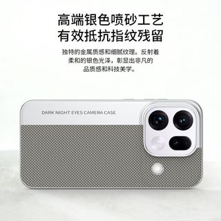 Ốp điện thoại OPPOFindX9Ultra findX9sPro Vỏ bảo vệ cao cấp Khâu chống sốc Vỏ da trơn nguyên bản cùng phong cách Phong cách mới
