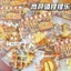 Sách Đỏ Nhỏ Mô Phỏng Waffle Pinch Văn Phòng Giá Trị Cao Trr Đồ Chơi Pinch Thông Hơi Đồ Chơi 5.8