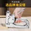 Hướng dẫn sử dụng Nailing Air Nail Woodworking Trang trí Khe cắm dây Cố định Martin Nail Mã đặc biệt Nailer