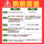 Dễ Thương Con Chó Con Người Mới Trên Đường Thực Tập Xe Miếng Dán Nữ Lái Xe Cảnh Báo Dễ Thương Từ Tính Trang Trí Xe Miếng Dán