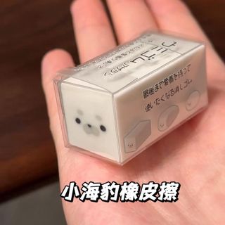 Tẩy Con Dấu Hoạt Hình Sandwich Dễ Thương Phần Thưởng Sinh Viên Nhật Bản Phong Cách Mới Tẩy Sinh Viên Động Vật Nhỏ Chim Cánh Cụt Nhỏ JLL9