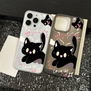 Ốp lưng thư cho iPhone 17 16 15 14 13 12 11 7 8  Mèo đen dễ thương XS XR XSMAX  silicon TPU mềm điện thoại trầyrơi