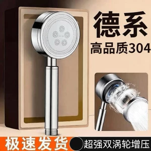 Thép không gỉ 304 Đôi Tăng Áp Đầu Tắm Siêu Áp Lực Đầu Ra Nước Lớn Phòng Tắm Tắm Tắm Tắm Tắm Chống Sốc K3