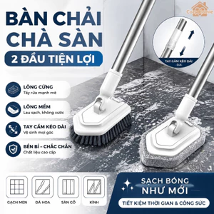 Chổi lau sàn nhà tắm đa năng 2 trong 1, đầu chổi xoay, lông chổi có độ mềm/cứng khác nhau.