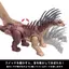 Mattel Jurassic World Big Action! Baryonyx Kids Figure Dinosaur Toy, Approximately 35.6cm Long, for Ages 4 and Up, Brown HTK80