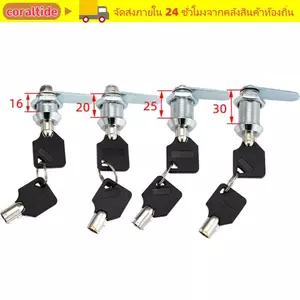 CORALTIDE Khóa Bàn 2 Phím Hộp Đựng An Toàn Tập Tin Tủ Kim Loại Hộp Thư Hộp Dụng Cụ Khóa Khẩn Cấp
