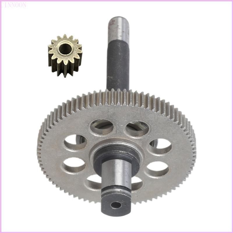 Bộ bánh răng và trục có thể hoán đổi cho nhau Cinna cho hệ thống truyền động không chổi than cưa xích Lithium