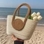 Túi Quà Tặng Túi Cầm Tay Sợi Cotton Túi Dệt Ống Hút Túi Phổ Biến Đi Biển Tua Rua Cầu Vồng Túi Nữ 50N5
