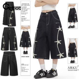 Quần short denim nam thương hiệu Mỹ, thiết kế thêu khăn ngôi sao, màu trung tính
