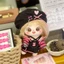 Rose Park Chae Búp Bê Trẻ Búp Bê Cotton 20cm Chính Hãng lisa Aidou Sang Trọng Búp Bê Quà Tặng Sinh Nhật 4.22