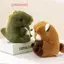Đồ chơi nhồi bông mô phỏng đáng yêu 14cm Đồ chơi nhồi bông mềm Đồ chơi động vật cho trẻ em Quà tặng sinh nhật Quà tặng Giáng sinh