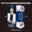 Bán Sản Phẩm Mới Liu Yuning 2025 Tour Ga Nam Kinh Hàng Hóa Vé Kỷ Niệm Cao Cấp Photocard 75 Thanh Thiệp Chúc Mừng Bưu Thiếp Chất Lượng Cao