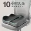 Mông Đệm Văn Phòng Sedentary Dụng Cụ Tiện Dụng Ghế Sinh Viên Hỗ Trợ Eo Dày Nhớ Ghế Đệm Sedentary Không Mệt M883