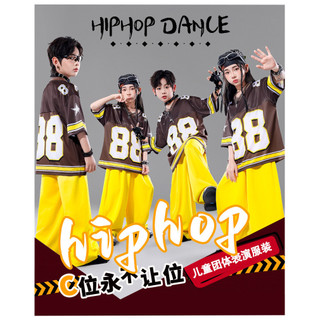 Đồ Nhảy Hiphop Cho Bé Gái Đồ nhảy hiphop Đồ cá tính cho Đồ nhảy hiện đại cho Bộ tập nhảy cho Đồ nhảy hiện đại cho bé gái Quần hiphop bé trai Đồ biểu diễn nhảy Đồ nhảy zumba cho