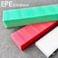Bán Chạy Nhất Cưới Hoa Sắp Xếp Chất Liệu Hoa Bọt Ban Mật Độ Cao epe Plant Board Hàng Hoa Mạch Sắp Xếp Hoa Dải Xốp Đám Cưới Hàng Sàn Hoa Arr
