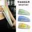 Băng đô thể thao thấm mồ hôi thoáng khí cho yoga và chạy bộ, có dây buộc tóc in hình dệt kim 260424