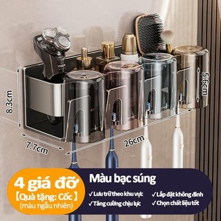 Giá đỡ bàn chải đánh răng treo tường Giá nhôm Cốc ABS Máy khoan Phòng tắm miễn phí Người tổ chức Tiết kiệm không gian