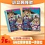 JOJO Cuộc phiêu lưu kỳ lạ Hàng hóa bạn cùng lớp Kỷ lục 26 Học sinh tiểu học Lớp sáu Phong cách thích ứng Album kỷ niệm 4.25