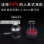Ốp Tai Nghe Silicon Tai Nghe In-Ear Cắm Silicon Nắp Tai Vỏ Bảo Vệ Tai Nghe Phụ Kiện Tai Nghe Bluetooth Cắm Mềm Cắm