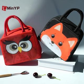 CyinYP Hoạt Hình Túi Ăn Trưa Dễ Thương Cho Trẻ Em Nhôm Cách Nhiệt Giữ Nhiệt Độ Hộp Cơm Trưa Treo Túi Dã Ngoại Ngoài Trời Túi Bảo Quản Thực Phẩm Vinh Quang Mới