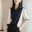 Áo sơ mi nữ dài tay thời trang, phù hợp mùa xuân