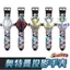 Ngôi sao đồng hồ chiếu phát sáng Sanrio Dailou Phim hoạt hình Đồ chơi trẻ em Kuromi Quế Dog Melody Watch Sanrio sẽ phát sáng ngôi sao đồng hồ chiếu Dailou hoạt hìnhJ3sgR2Fu3
