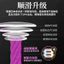 Scarlet Blade Show Pink pe Line Lure Chuyên dụng Main Line 8 Đan Micro Objects Ultra-Long Shot Lei Qiang Black Strong Horse Fishing Line YJ6N