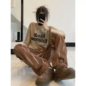 Quần jean cổ điển Mỹ dành cho nữ mùa xuân thu cao đường phố cà vạt-Dye màu nâu thẳng dáng rộng mỏng hơn Quần tất cả các loại