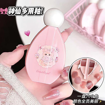 Son Môi Son Bóng Nước Sáu Màu Son Môi Nữ Lâu Dài Không Phai Màu Chống Dính Cốc Chống Thấm Nước Màu Khỏa Thân Giá Rẻ Mang Thai